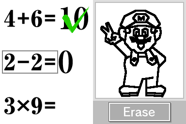 2 - 2 = Mario