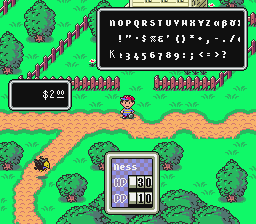A glitched text box appears while Ness walks